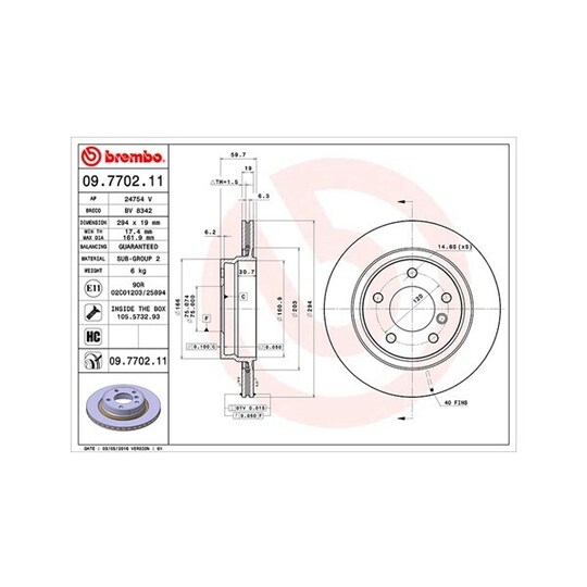 360406016801 - Brake Disc 