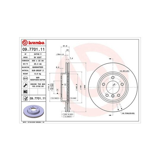 360406016701 - Brake Disc 