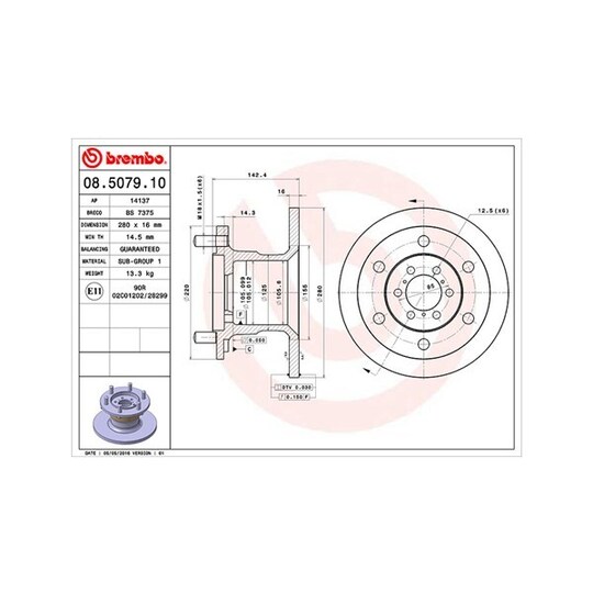 360406021500 - Brake Disc 