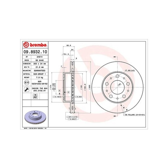 360406023900 - Brake Disc 