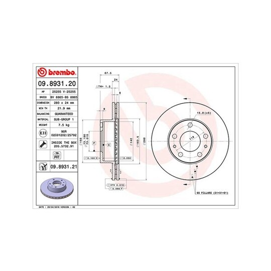 360406023800 - Brake Disc 