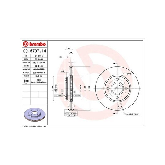 360406025300 - Brake Disc 