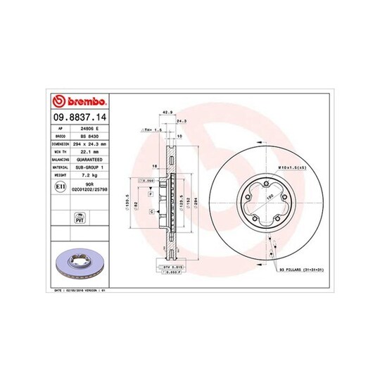 360406026300 - Brake Disc 