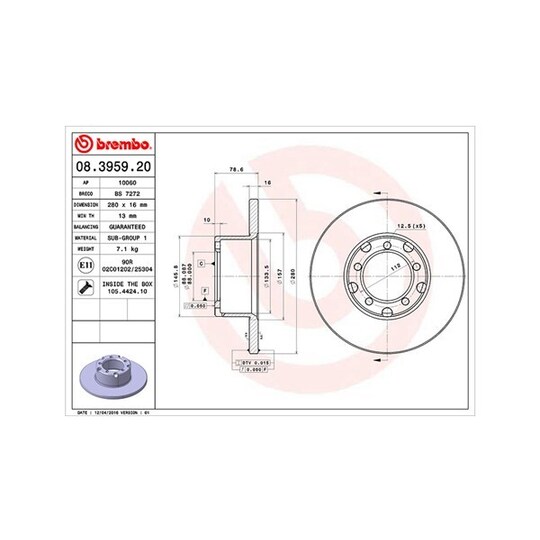 360406031400 - Brake Disc 