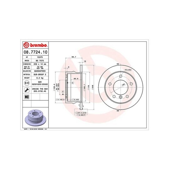 360406032800 - Brake Disc 