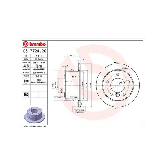 360406032900 - Brake Disc 