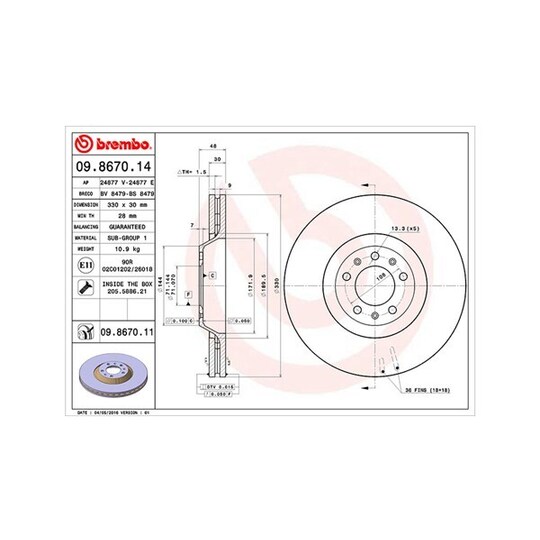 360406041600 - Brake Disc 