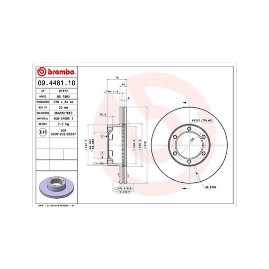 360406042500 - Brake Disc 