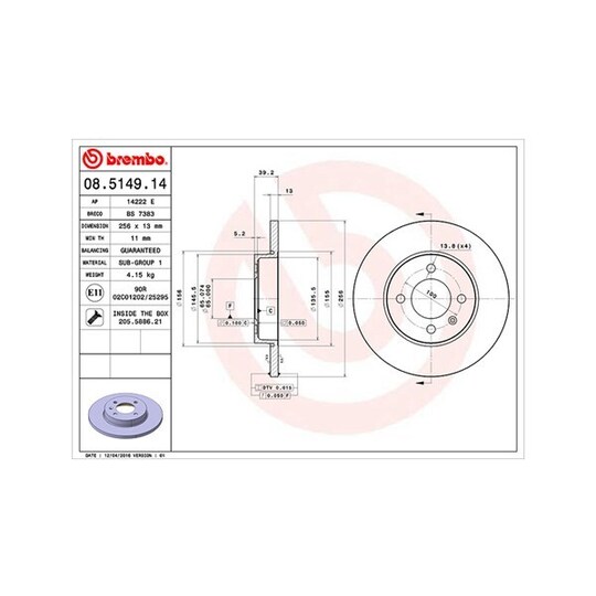 360406048200 - Brake Disc 