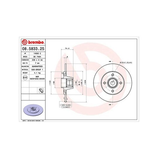 360406053100 - Brake Disc 