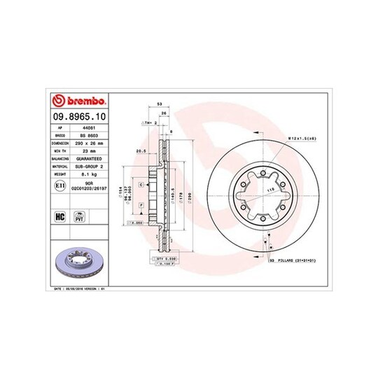 360406055300 - Brake Disc 