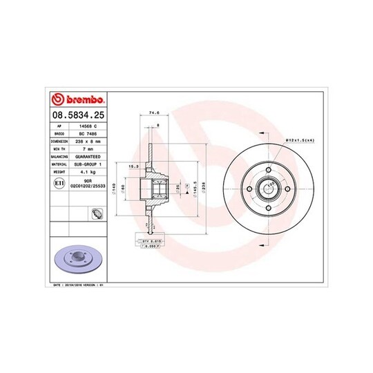 360406053300 - Brake Disc 