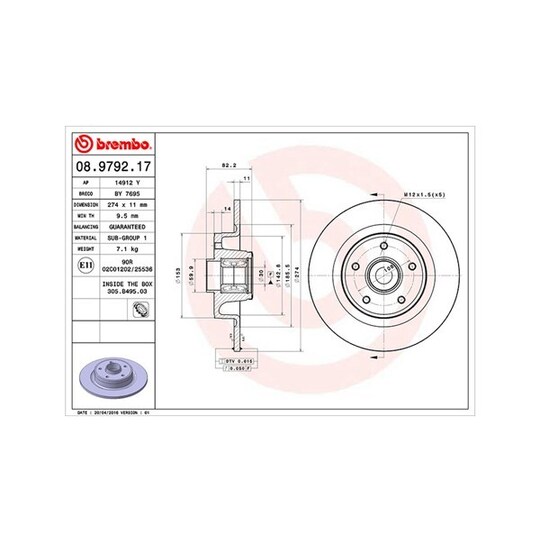 360406058000 - Brake Disc 