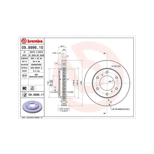 360406059900 - Brake Disc 