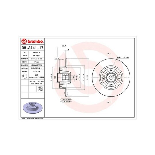 360406060700 - Brake Disc 