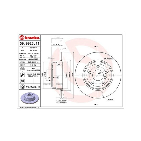 360406068900 - Brake Disc 