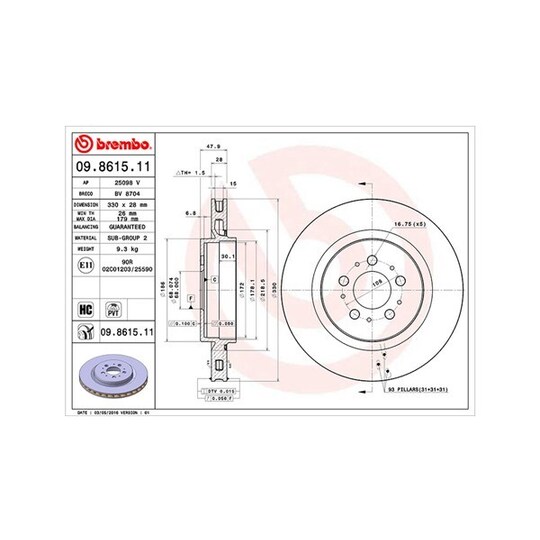 360406067400 - Brake Disc 