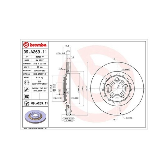 360406070401 - Brake Disc 