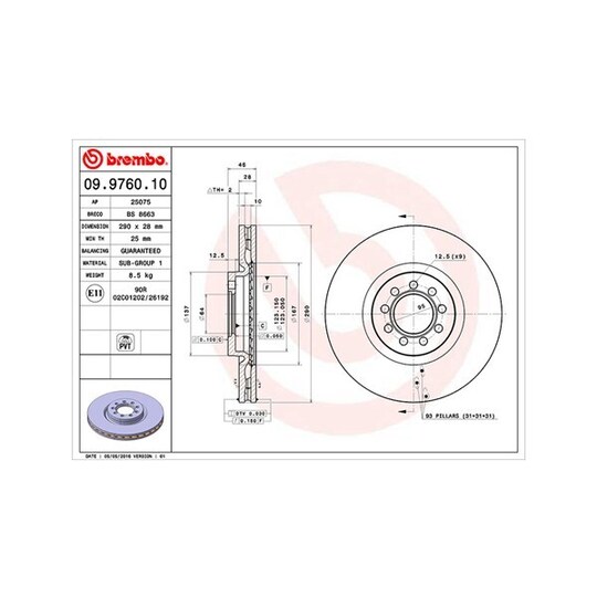 360406074200 - Brake Disc 