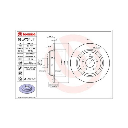 360406077000 - Brake Disc 