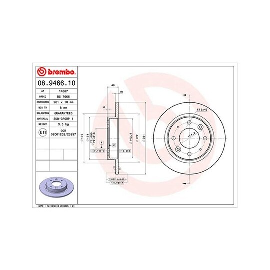 360406095200 - Brake Disc 