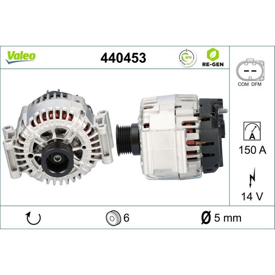 440453 - Alternator 