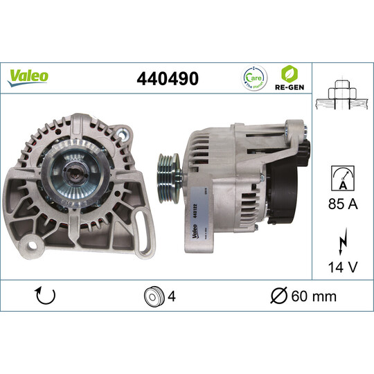 440490 - Alternator 