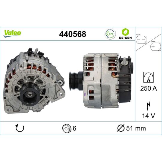 440568 - Alternator 