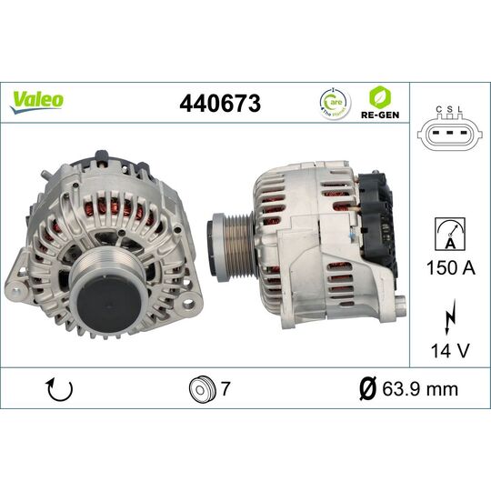 440673 - Alternator 