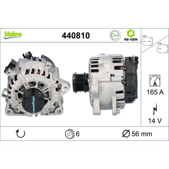 440810 - Alternator 