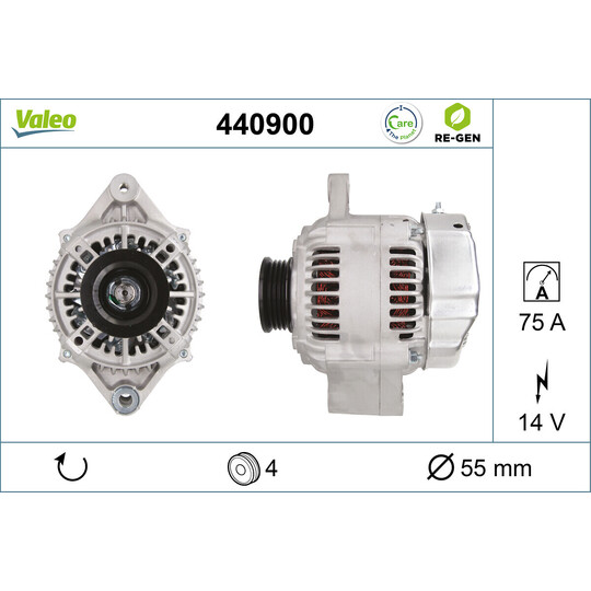 440900 - Alternator 