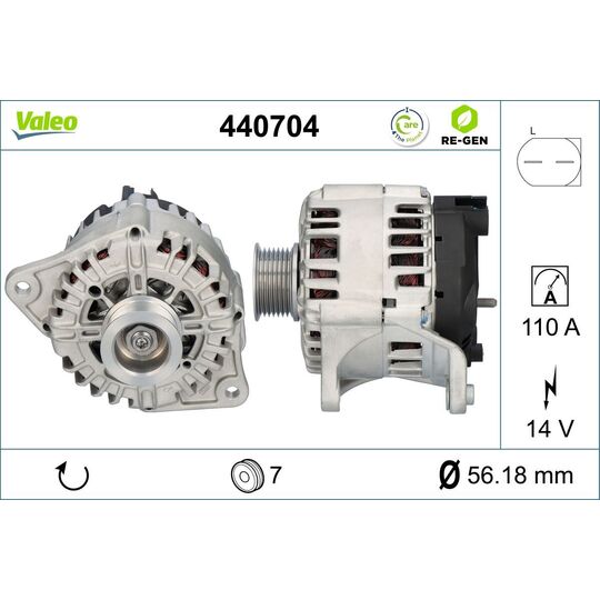 440704 - Alternator 