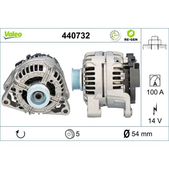 440732 - Alternator 