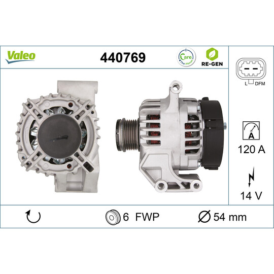 440769 - Alternator 