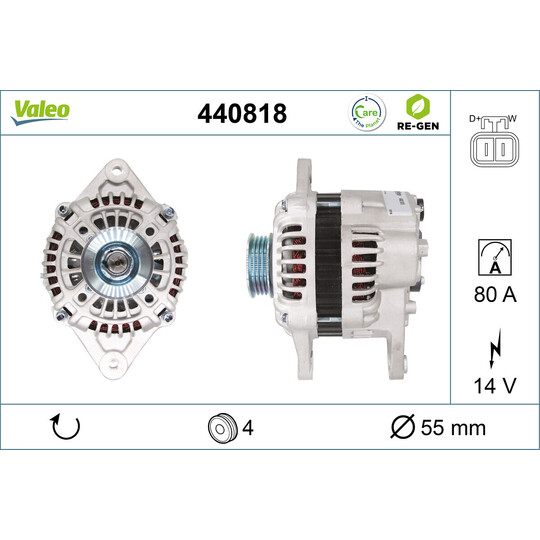 440818 - Alternator 