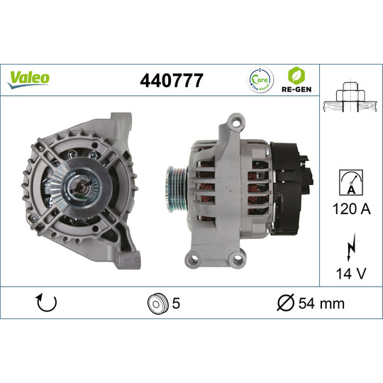 440777 - Alternator 