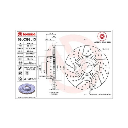 360406130404 - Brake Disc 