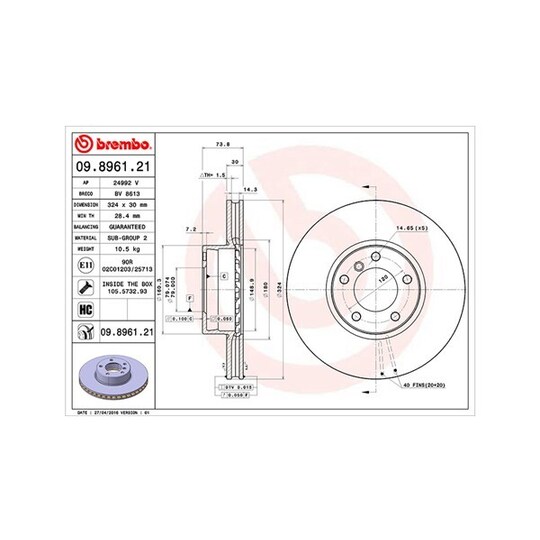 360406017201 - Brake Disc 