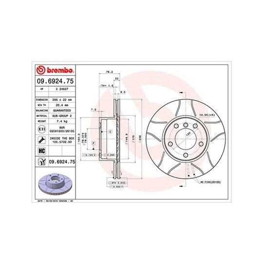 360406016305 - Brake Disc 