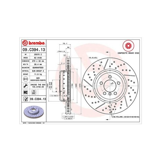 360406130104 - Brake Disc 