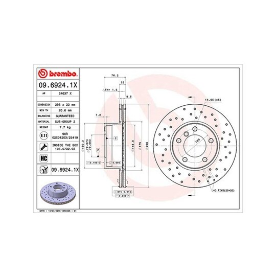 360406016302 - Brake Disc 