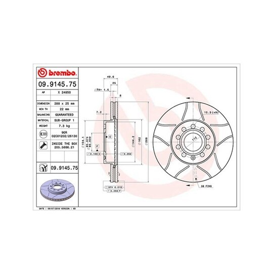 360406050505 - Brake Disc 