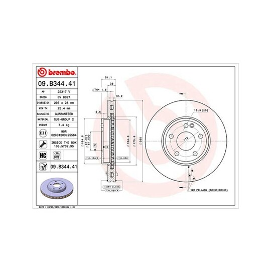 360406113201 - Brake Disc 