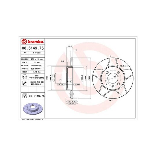 360406048205 - Brake Disc 