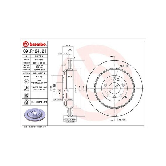 360406113601 - Brake Disc 