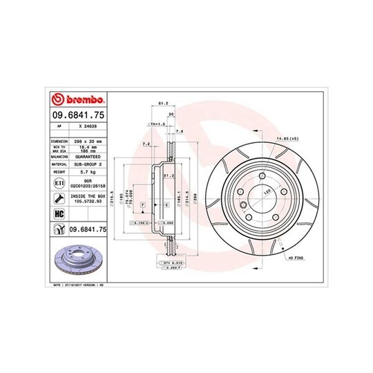 360406016505 - Brake Disc 