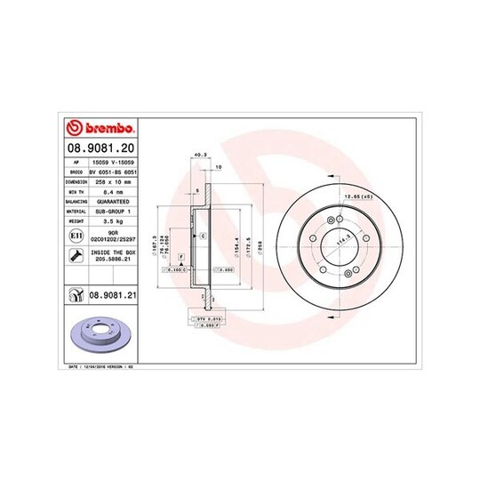 360406114200 - Brake Disc 