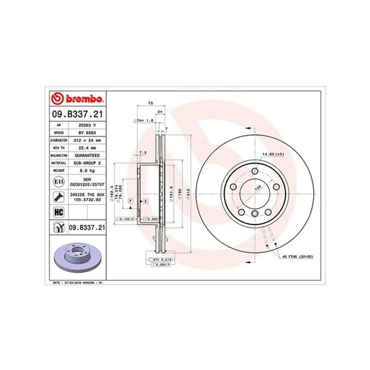 360406110501 - Brake Disc 