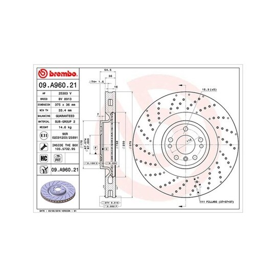 360406122601 - Brake Disc 