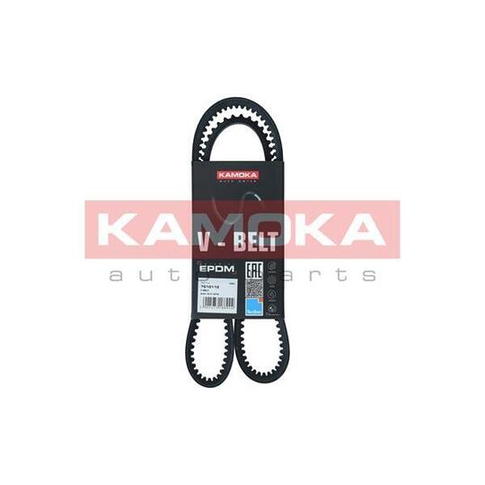 7010110 - V-Belt 